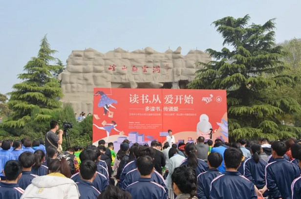 QQ图片20190425102421.png