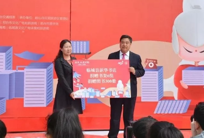 QQ图片20190425102455.png