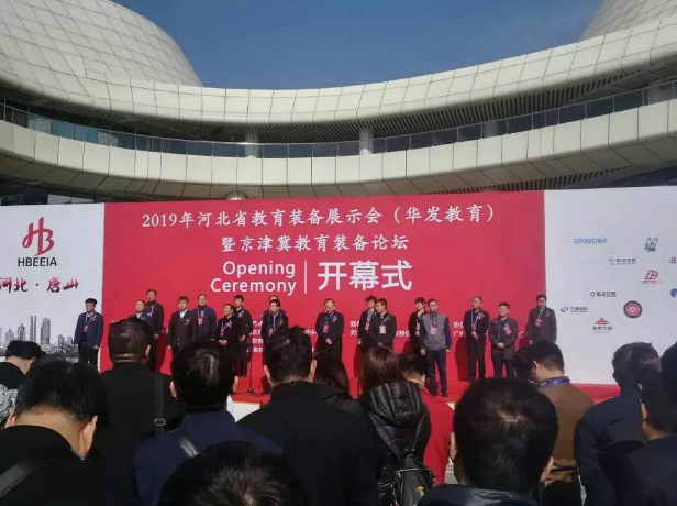 QQ图片20190404101317.png