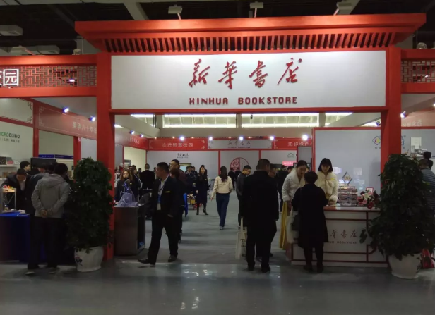 QQ图片20190404101342.png