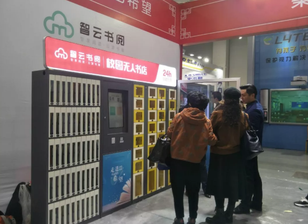 QQ图片20190404101411.png