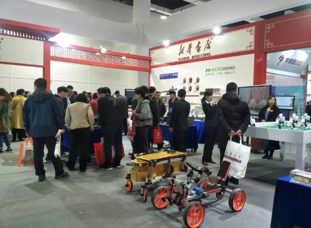 QQ图片20190404101446.png