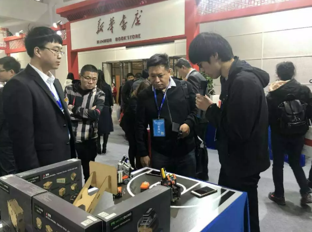QQ图片20190404101524.png