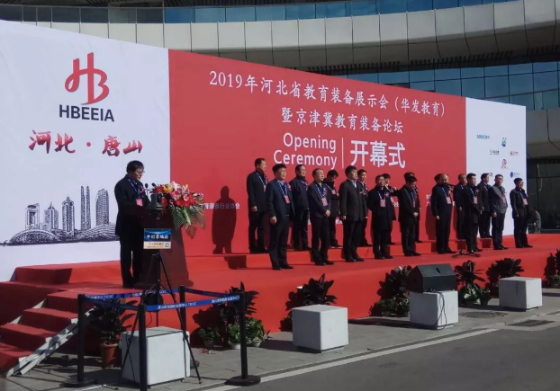 QQ图片20190404101749.png