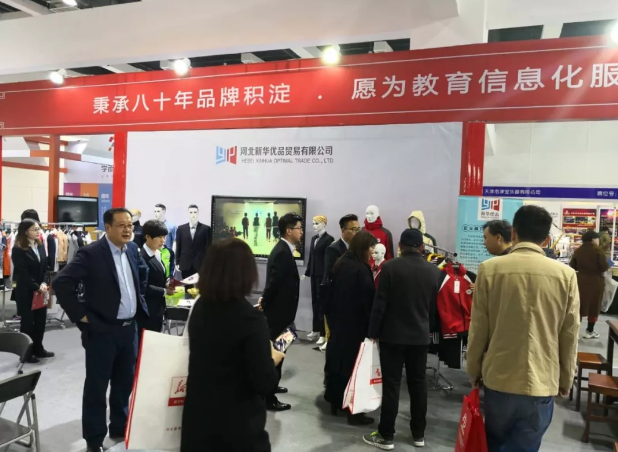 QQ图片20190404101817.png