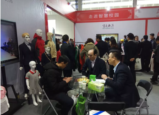 QQ图片20190404101826.png