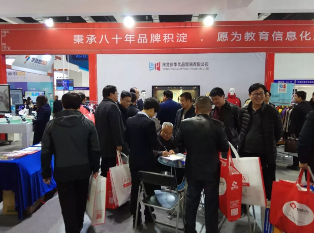 QQ图片20190404101833.png