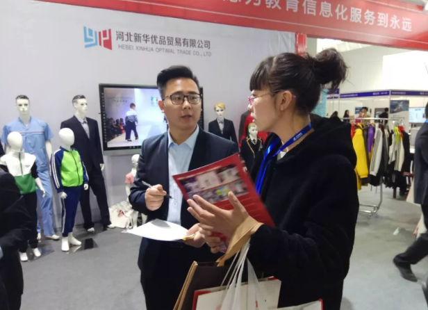 QQ图片20190404102046.png