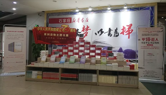 QQ图片20190404102419.png