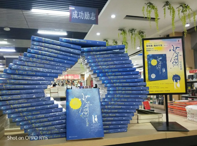 QQ图片20190404102401.png