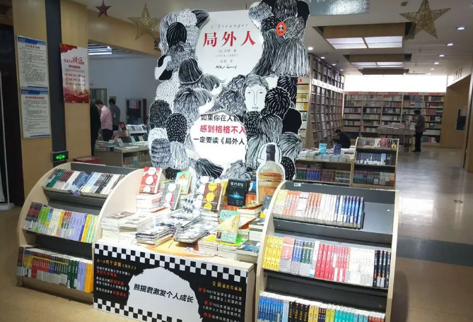 QQ图片20190404103405.png