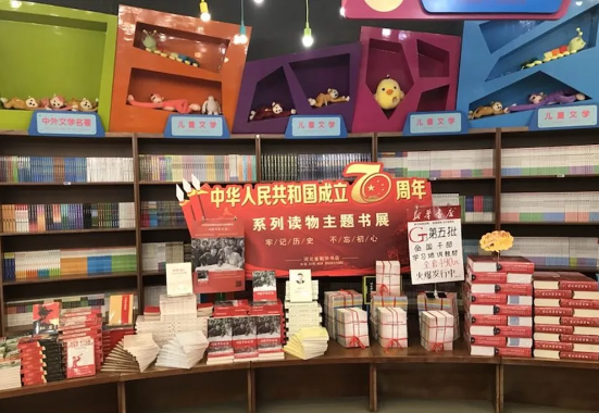 QQ图片20190404103524.png