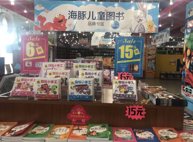 QQ图片20190404103553.png
