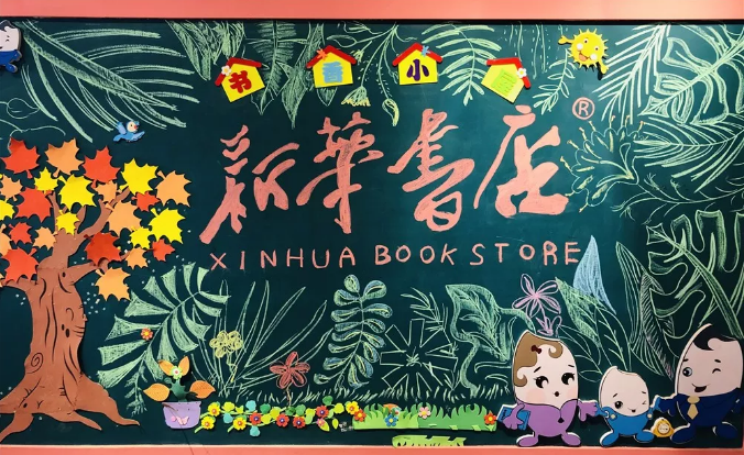 QQ图片20190404103717.png