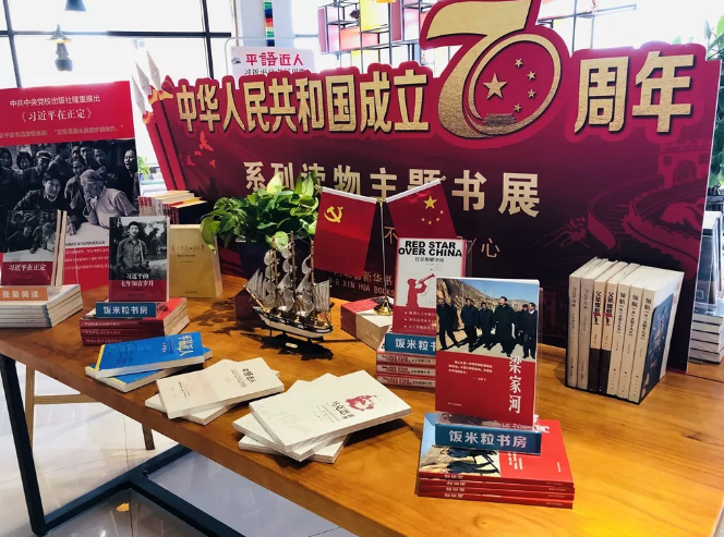 QQ图片20190404103724.png