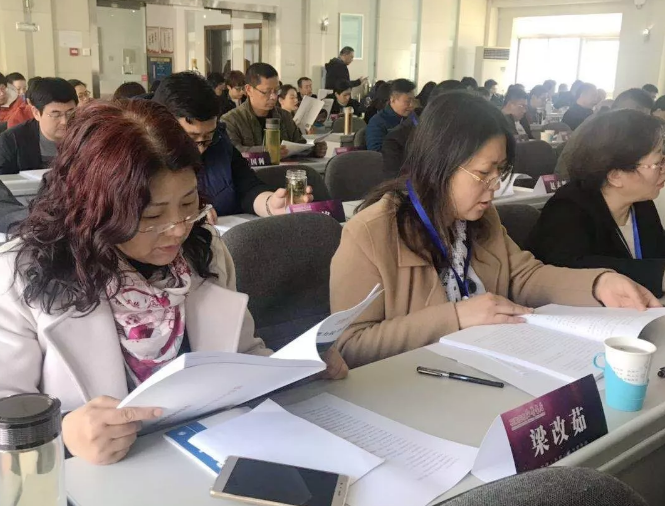 QQ图片20190404095410.png
