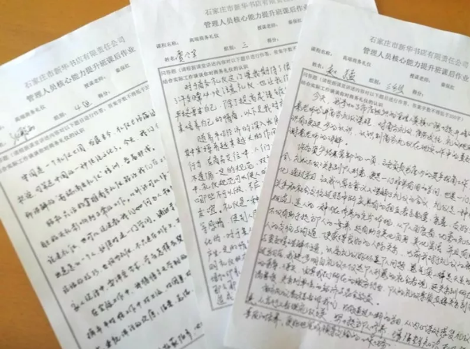 QQ图片20190404095440.png