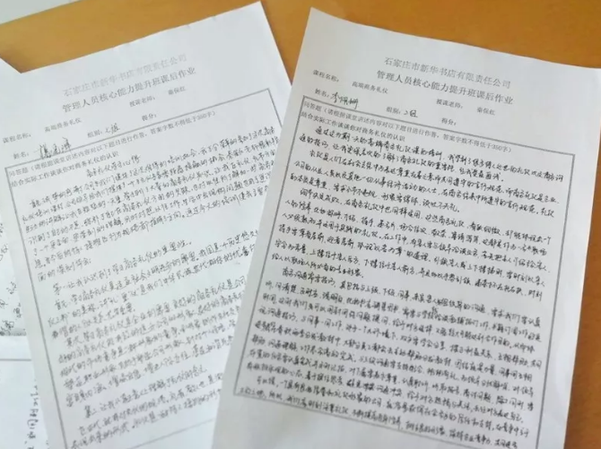 QQ图片20190404095449.png