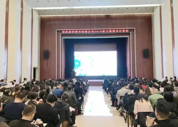 QQ图片20190404095624.png