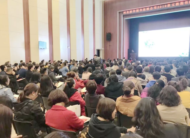 QQ图片20190404095634.png