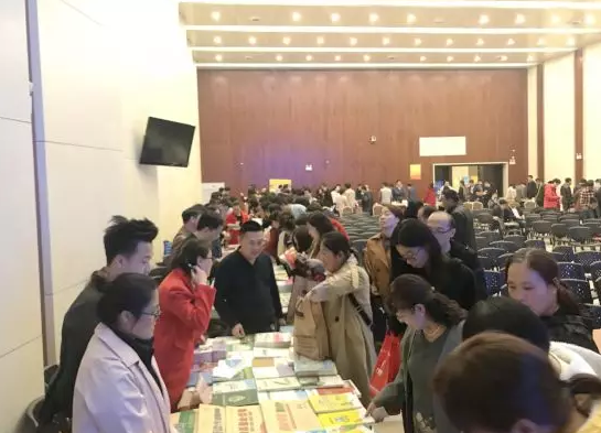 QQ图片20190404095651.png