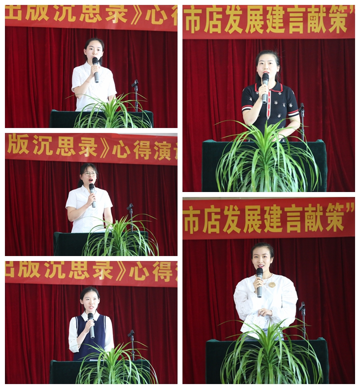 光影魔术手拼图1.jpg