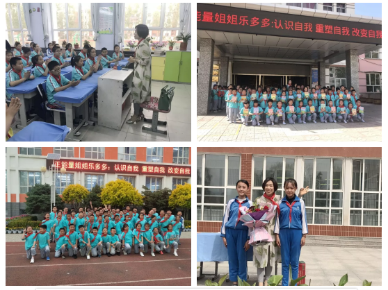 QQ图片20190523100828.png