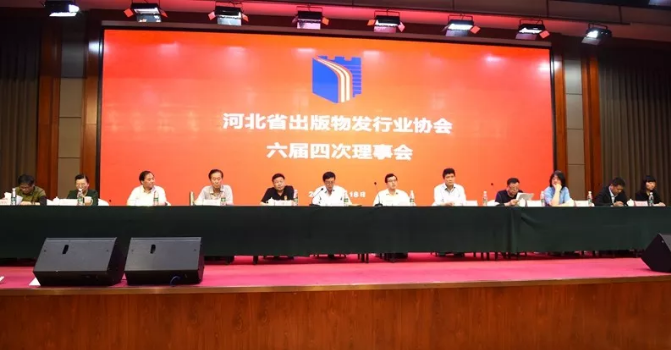 QQ图片20190523101307.png