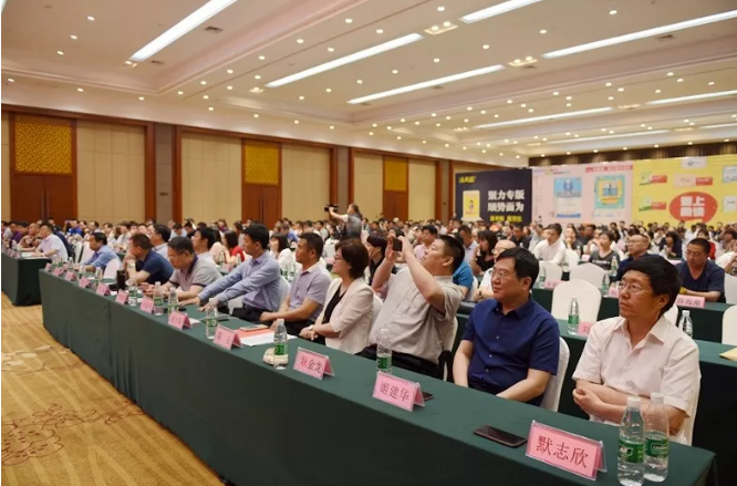 QQ图片20190523101434.png