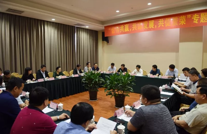 QQ图片20190523101516.png