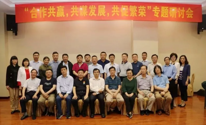 QQ图片20190523101525.png