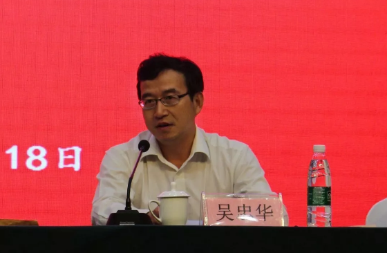 QQ图片20190523101624.png