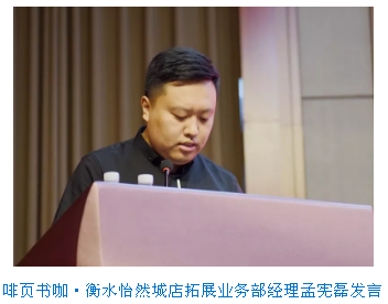 QQ图片20190523102433.png