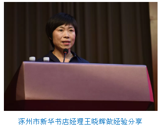QQ图片20190523102442.png