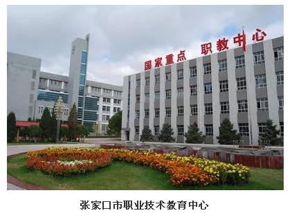 QQ图片20190523144350.png