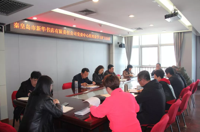QQ图片20190523144726.png