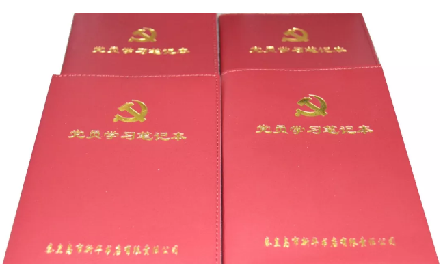 QQ图片20190523144755.png