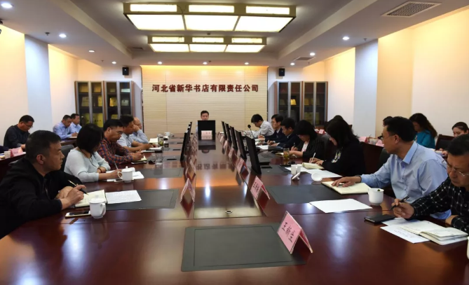 QQ图片20190523145104.png