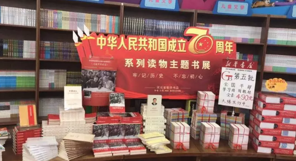 QQ图片20190523145323.png