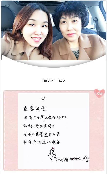 QQ图片20190523150156.png