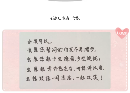 QQ图片20190523150238.png