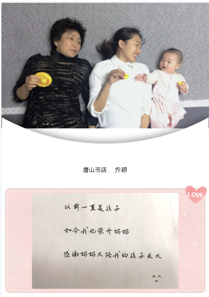 QQ图片20190523150247.png