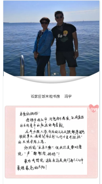 QQ图片20190523150310.png