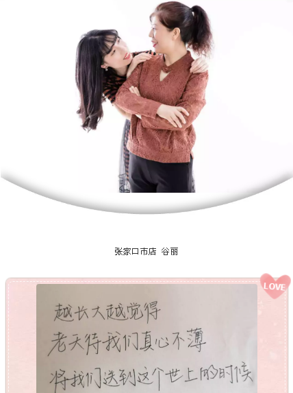QQ图片20190523150321.png