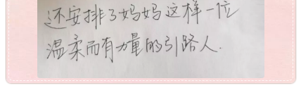 QQ图片20190523150335.png