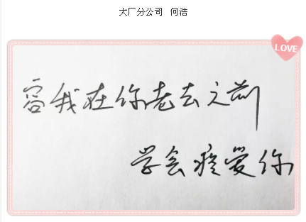 QQ图片20190523150353.png