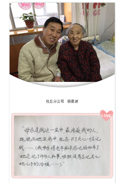 QQ图片20190523150403.png