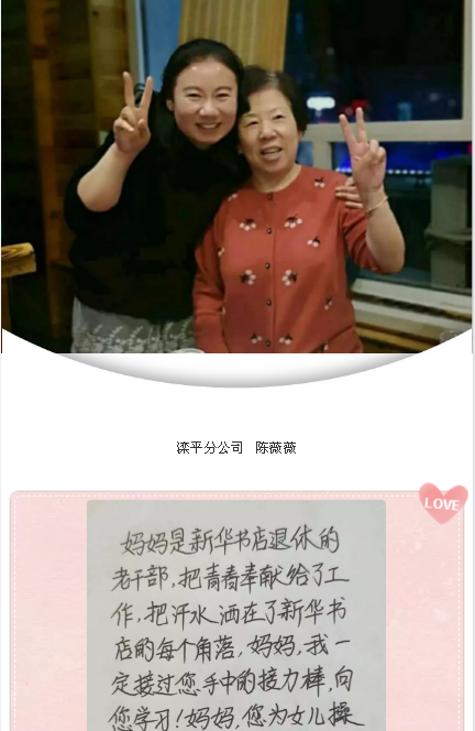 QQ图片20190523150415.png