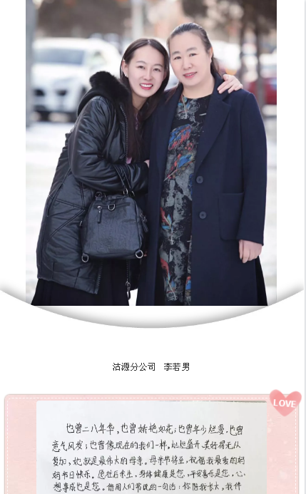 QQ图片20190523150454.png