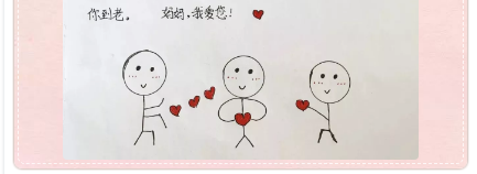 QQ图片20190523150511.png